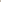Oversized Premium Beautiful Inside Beige T-shirt