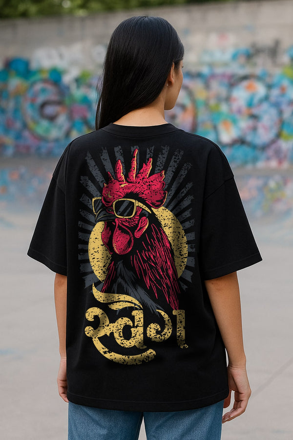 Oversized Swag black t shirt
